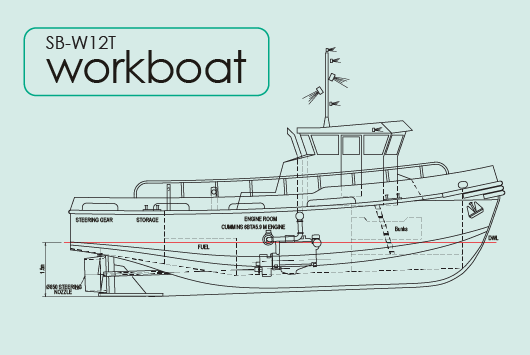 SB-W12T