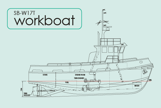 SB-W17T